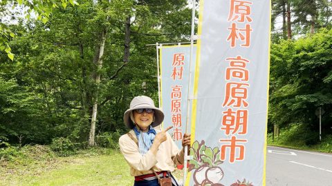 72歳YouTuber「ウリウリばあちゃん」の田舎暮らし。30年繰り返す、朝市がある夏の生活