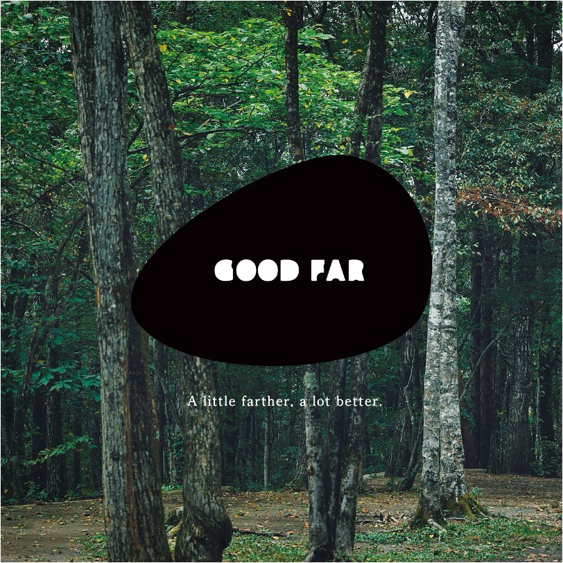 「B.V.D.」のフジボウアパレルがアウトドア向けブランド「GOOD FAR」を始動