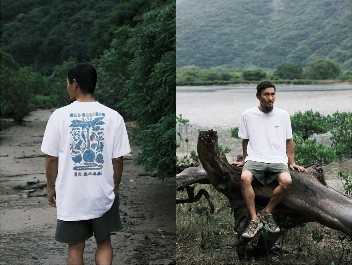 奄美大島の自然を守る一歩に！KEENのチャリティTシャツ「OLD FRIENDS IN AMAMI」がカッコイイ！