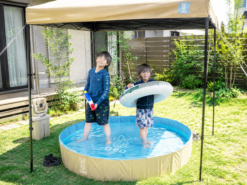 DOD発・コンパクトプール＆片手で運べるタープは庭遊びに最適！