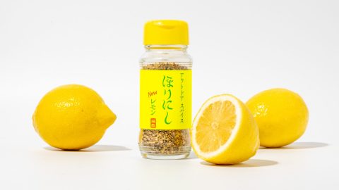 3年ぶりの新レギュラーフレーバー！キレのある酸味が楽しめる「ほりにしニューレモン」が出た