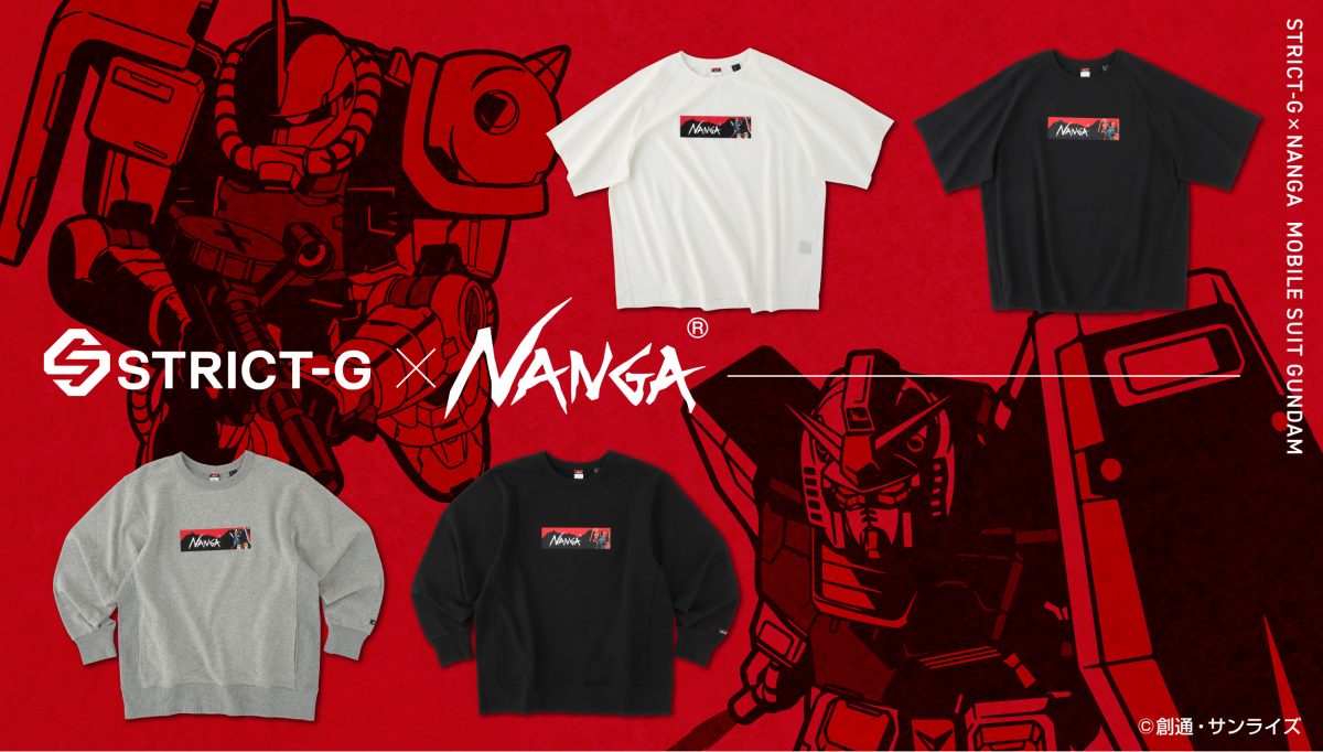 完売したスリーピングバッグも再登場！Tシャツ、トレーナーなど『機動戦士ガンダム』×NANGAのコラボレーションが続々!!