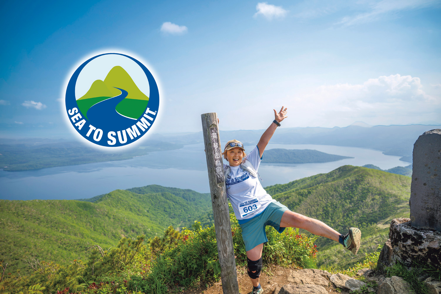 「オホーツク SEA TO SUMMIT 2026」 出場レポート！ ひと筆書きで網走と小清水をなぞる