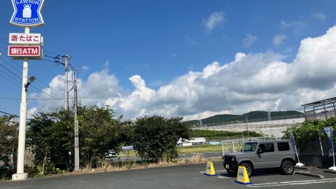 電気、ゴミ処理、ご当地めし！進化したローソンのコンビニRVパークで我が家の車中泊旅がぐっと快適に
