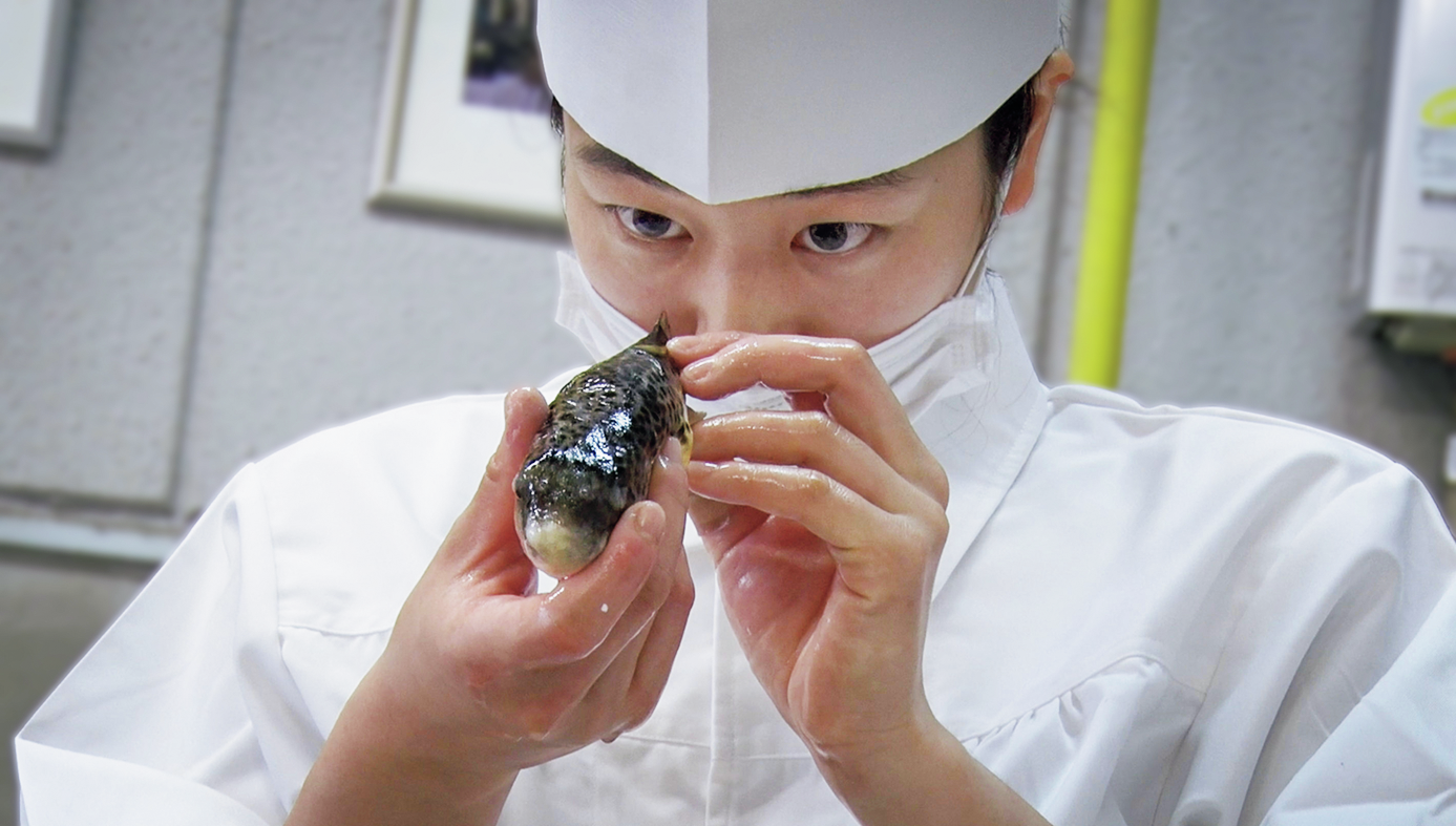 映画「GUN FISH あなたの知らないフグの世界」監督に直撃!!
