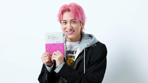 EXITの兼近大樹さんは“こじらせ男”!? トークエッセイ『あくまでも個人の見解です。～こじらせ男のひとり言』発売