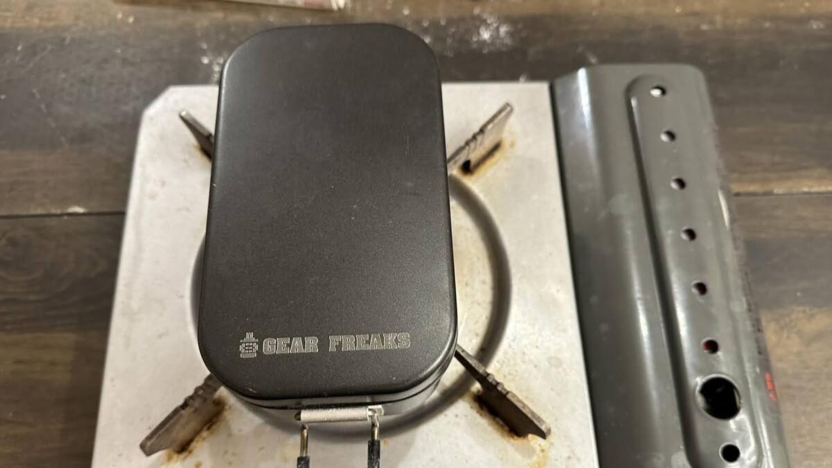 小さめの角型クッカー。
