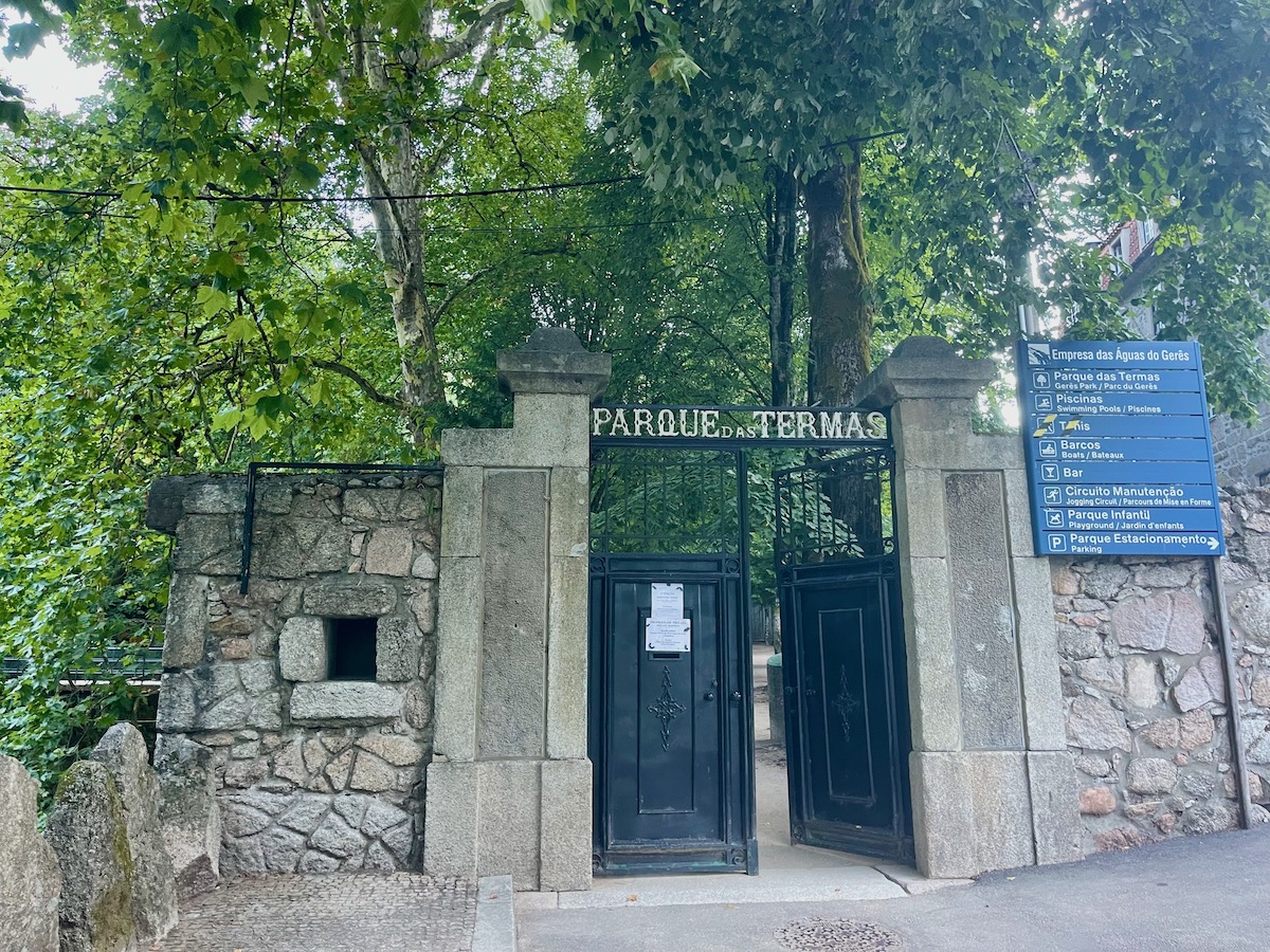 温泉公園入り口