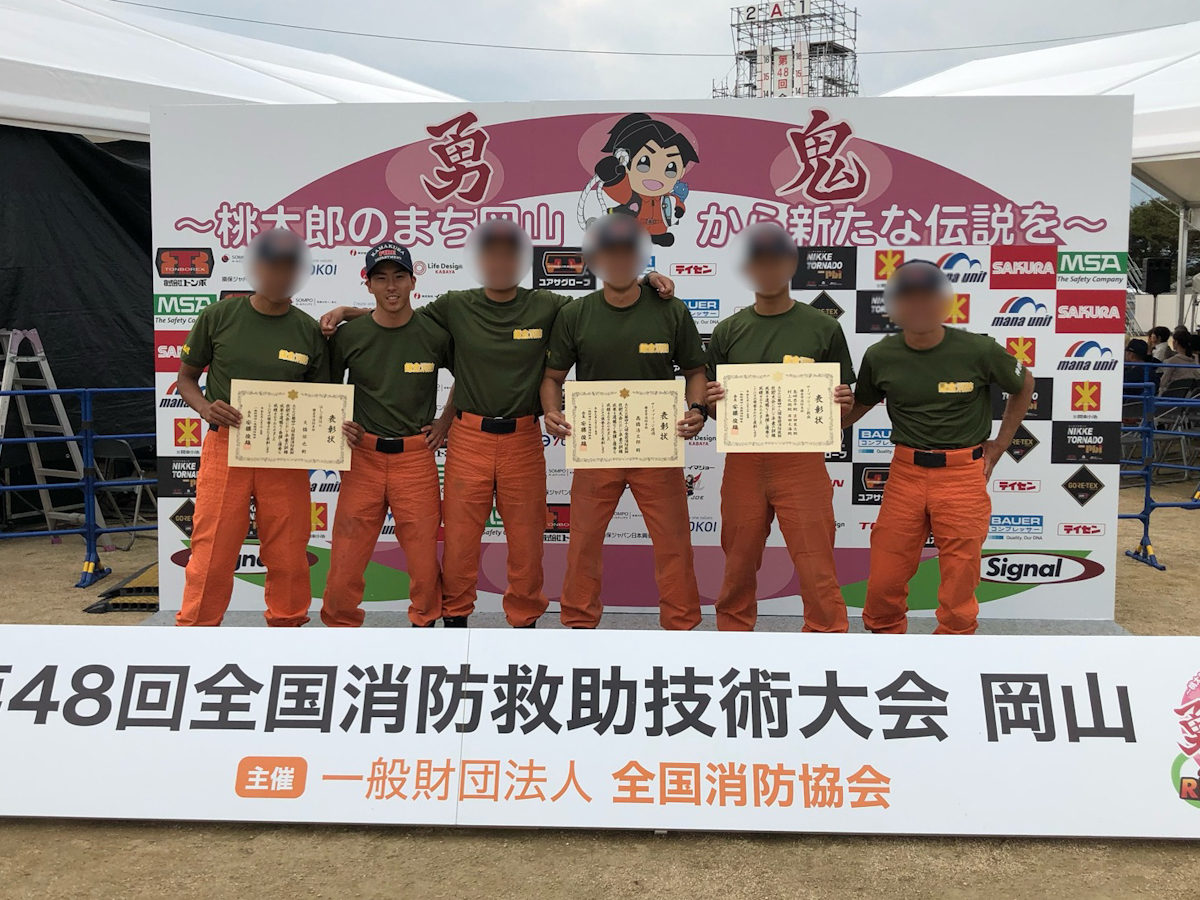 画像に alt 属性が指定されていません。ファイル名: IMG_4726.jpg