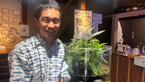 創設者は現役の大学4年生　古民家をリノベして誕生した『おばま水族館』が話題沸騰中のワケ