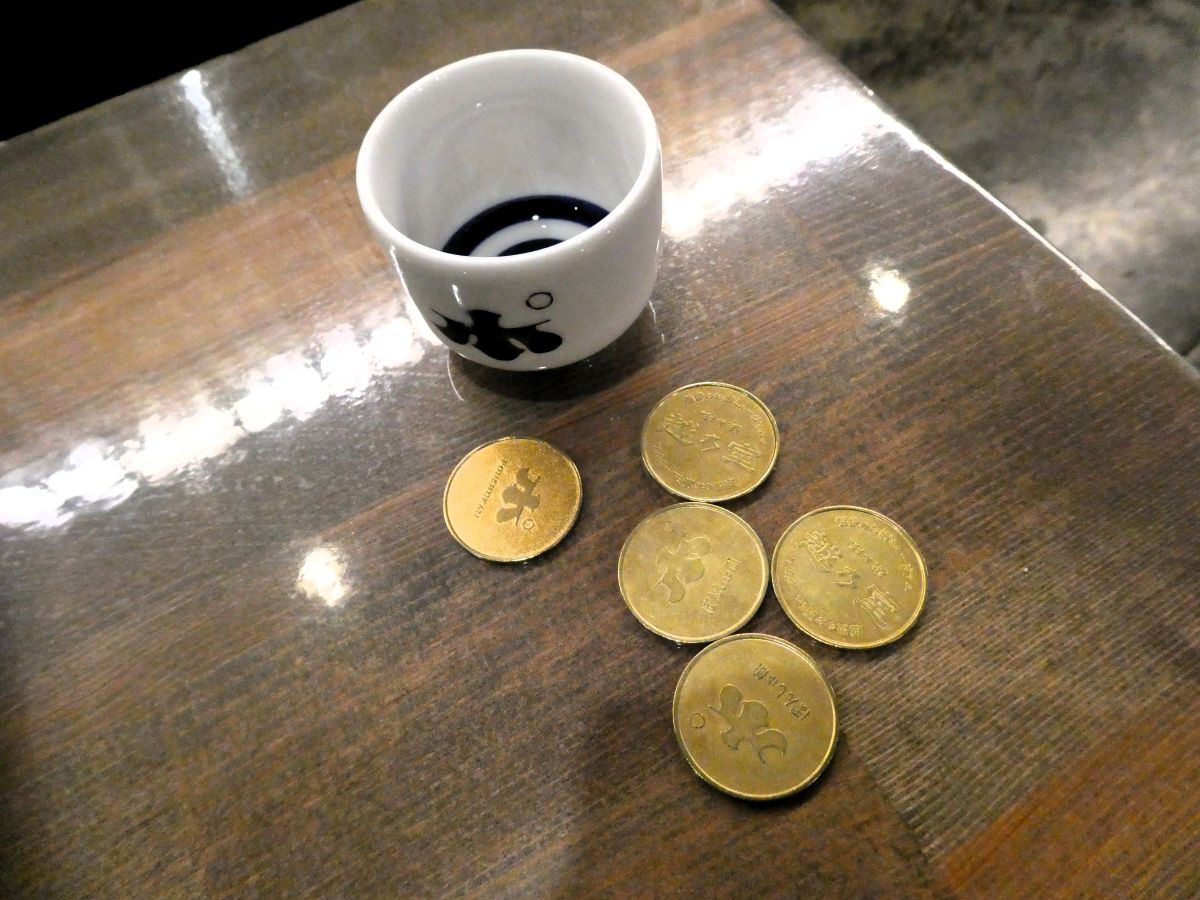 おちょことコイン