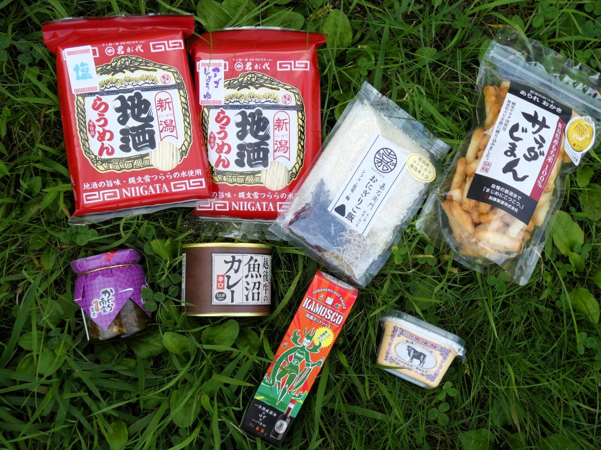 今回買ったお土産