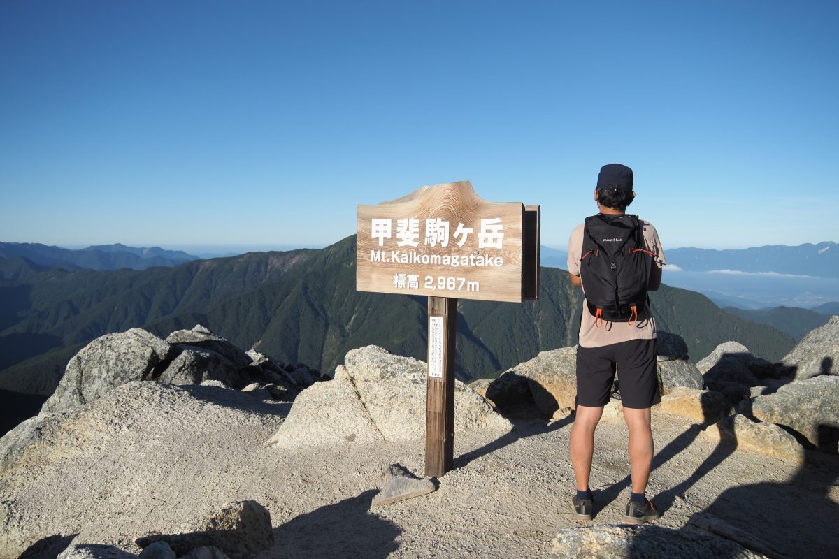 甲斐駒ヶ岳