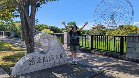 葛西臨海公園の「覗き窓」で水鳥のありのままの姿にドキドキする！