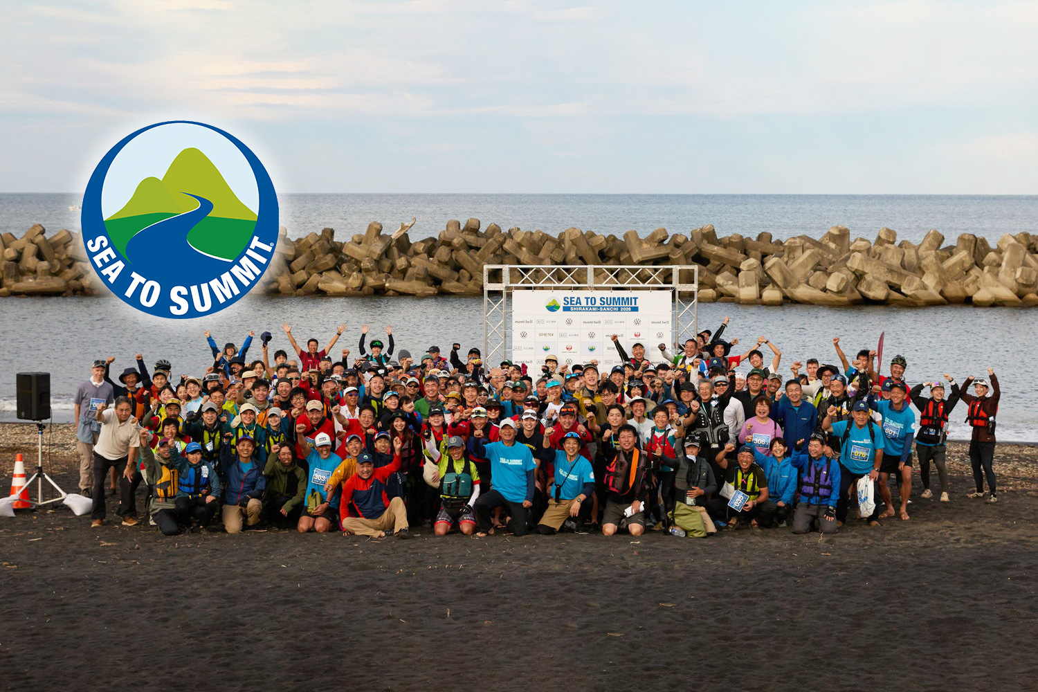世界自然遺産・白神山地を漕いで、登る「白神山地 SEA TO SUMMIT 2026」が初開催！ 出場レポート