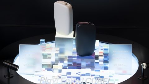 加熱式たばこ用デバイス「Ploom CUBE」に新たなカラーが仲間入り！色も形もかわいいぞ