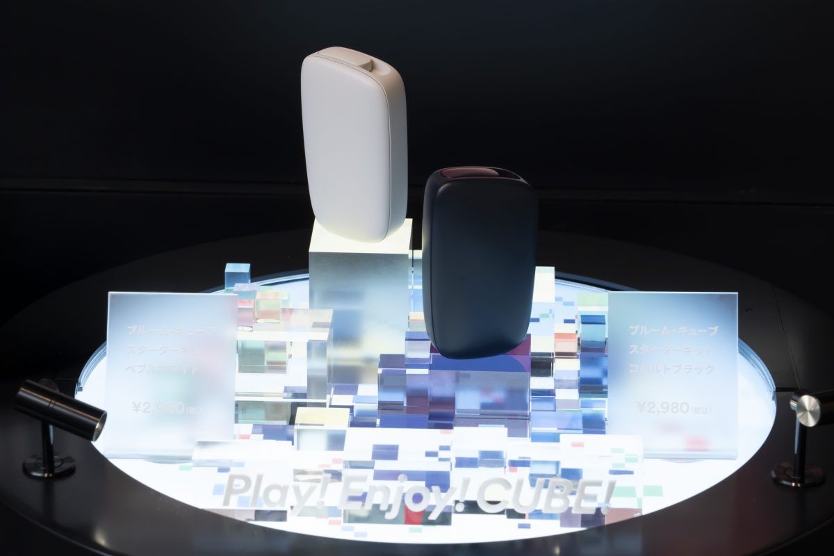 加熱式たばこ用デバイス「Ploom CUBE」に新たなカラーが仲間入り！色も形もかわいいぞ