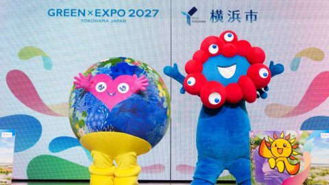 GREEN×EXPO 2027の横浜市出展が明らかに！ 1万㎡の「つなぐ横浜フィールド」や7日間限定イベントも