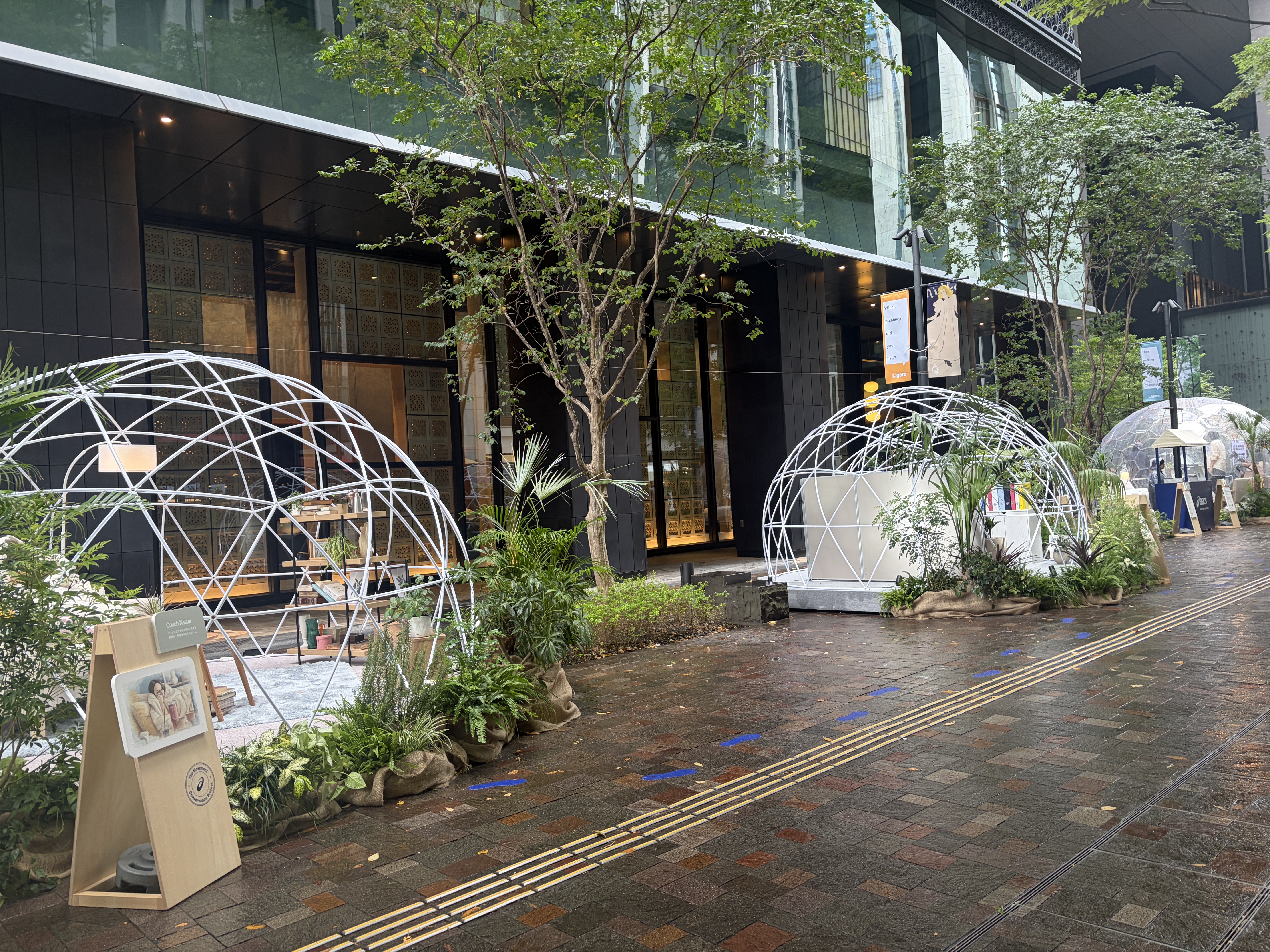 東京・大手町で10/20まで、体験型イベント「ASICS 15:09 Movement Hunt」開催中！人気の新作シューズをレンタルして街歩きを楽しもう
