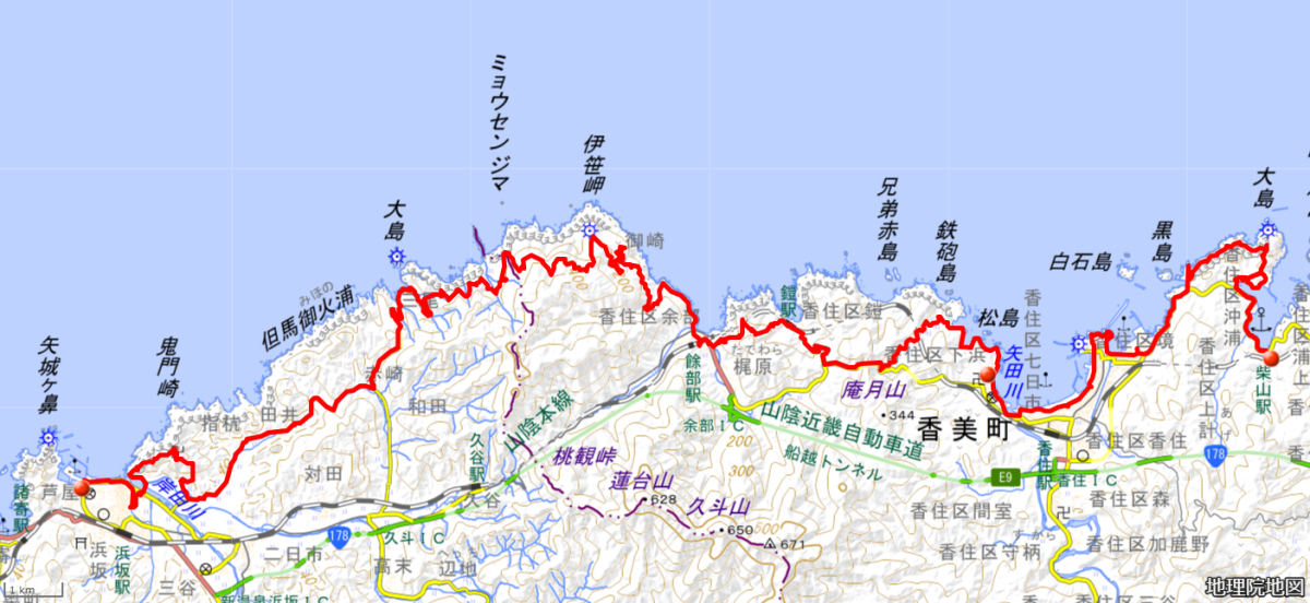 山陰ジオパークトレイルMAP 柴山駅ー山陰海岸ジオパーク館