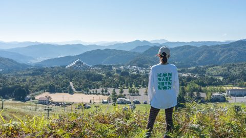 登りやすくて絶景！ 兵庫「神鍋高原」で神鍋山の噴火口を楽しもう