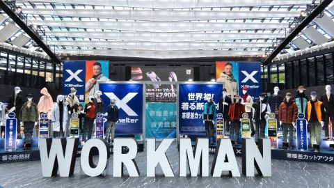 ワークマン「XShelter」の新素材は寒暖差がある日でも快適！ 極寒対応モデルも登場