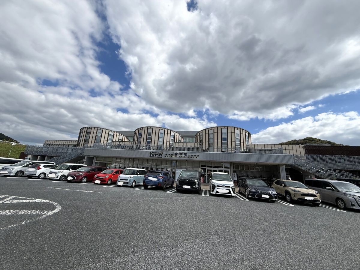 道の駅 富楽里とみやま。