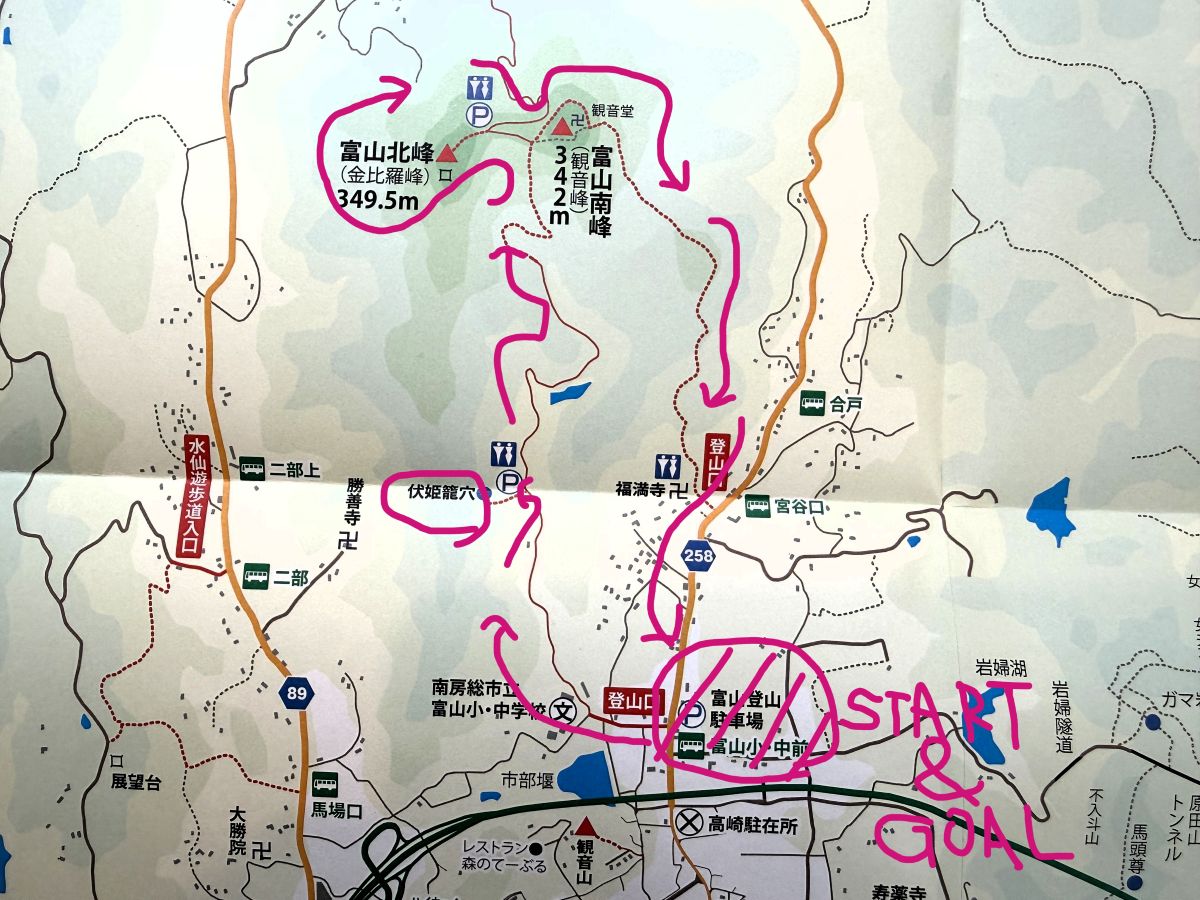 富山のハイキング地図