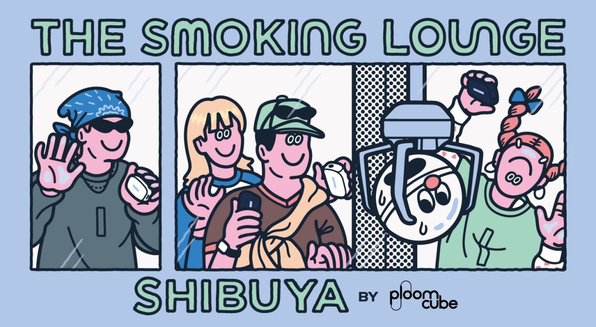新デザイン「Ploom CUBE」＆人気フレーバーの全国発売の記念イベント「THE SMOKING LOUNGE SHIBUYA by Ploom CUBE」が渋谷で開催！
