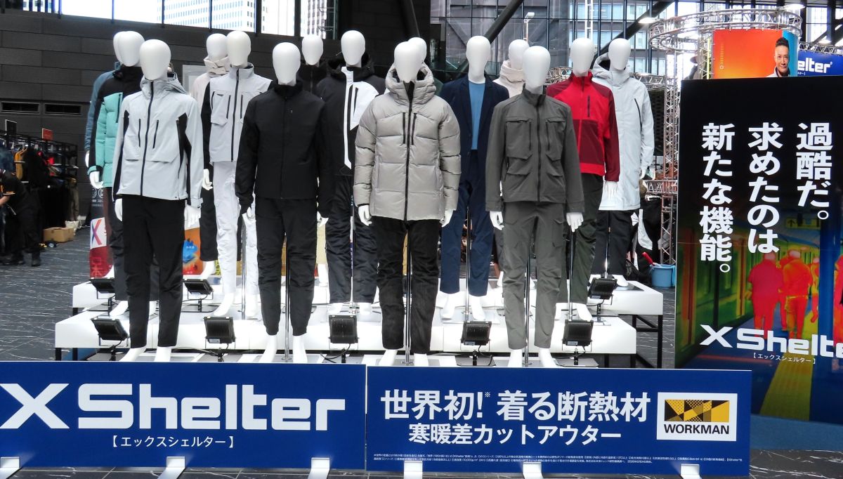 ワークマン「XShelter」の新素材は寒暖差がある日でも快適！ 極寒対応モデルも登場