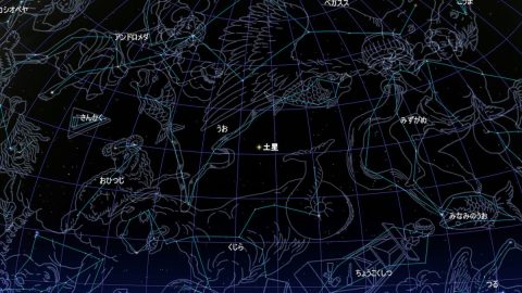 10月5日は土星が太陽と地球と一直線に並ぶ！　土星の環の観察シーズン到来