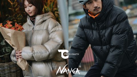 キャンプでも街でも！NANGAの「着る寝袋」をTOKYO CRAFTSが別注したらこうなった